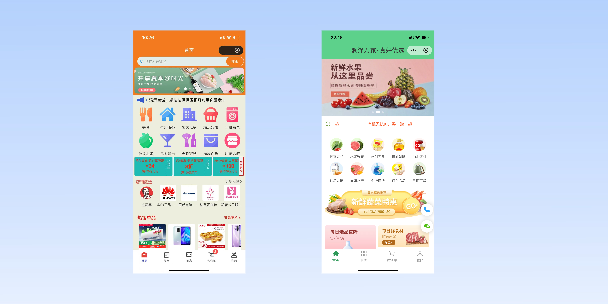 阜阳单店店铺商城