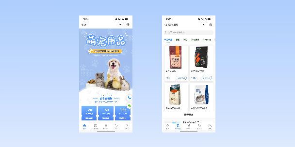 阜阳宠物用品小程序